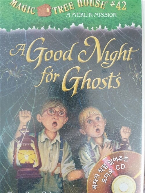 [중고] Merlin Mission #14 : A Good Night for Ghosts (Paperback + CD )