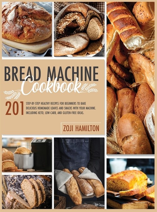 Bread Machine Cookbook (Hardcover)