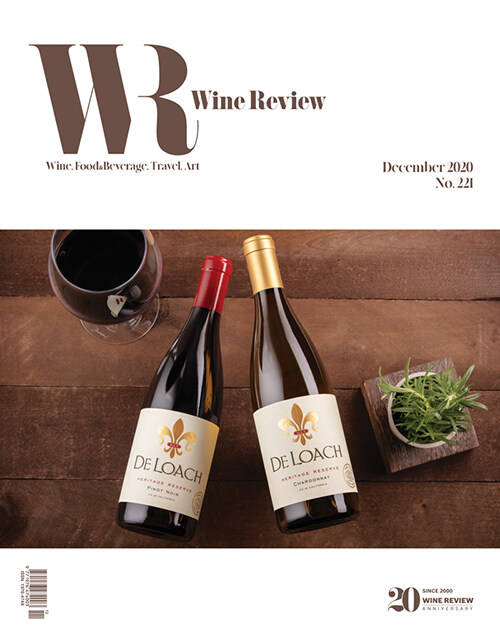 와인리뷰 Wine Review 2020.12