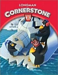 [중고] Longman Cornerstone 1.1 : Student Book (Paperback)