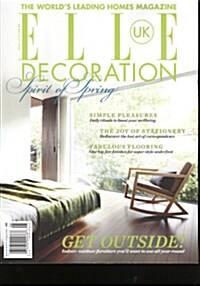 Elle Decoration (월간 영국판): 2013년 05월호