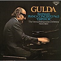 [수입] Friedrich Gulda - 베토벤: 피아노 협주곡 5번 황제 (Beethoven: Piano Concertos No.5 Emperor) (Ltd. Ed)(Hi-Res CD (MQA x UHQCD)(일본반)