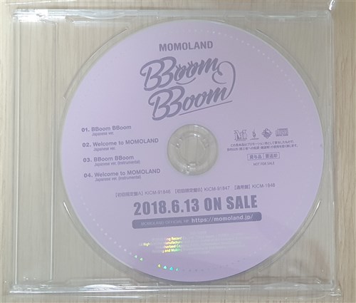 [중고] 모모랜드 - BBOOM BBOOM (일본반, 프로모션반)