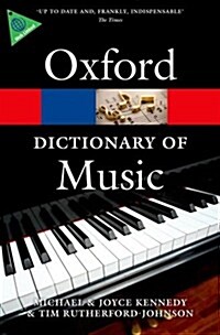 The Oxford Dictionary of Music (Paperback, 6 Revised edition)