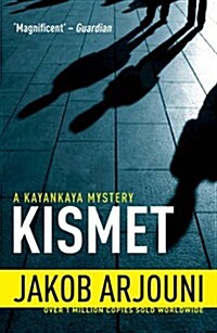 Kismet (Paperback)