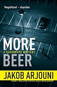 More Beer (Paperback)