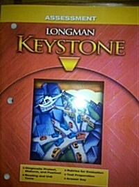 Assessment Keystone a (Paperback)