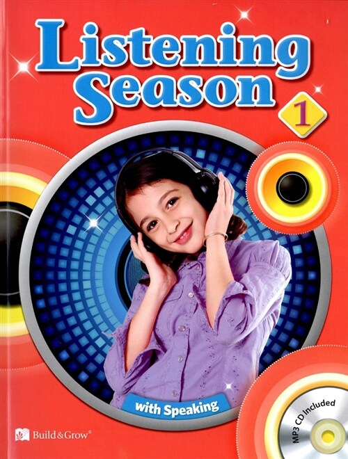 Listening Season 1 (책 + CD 1장)