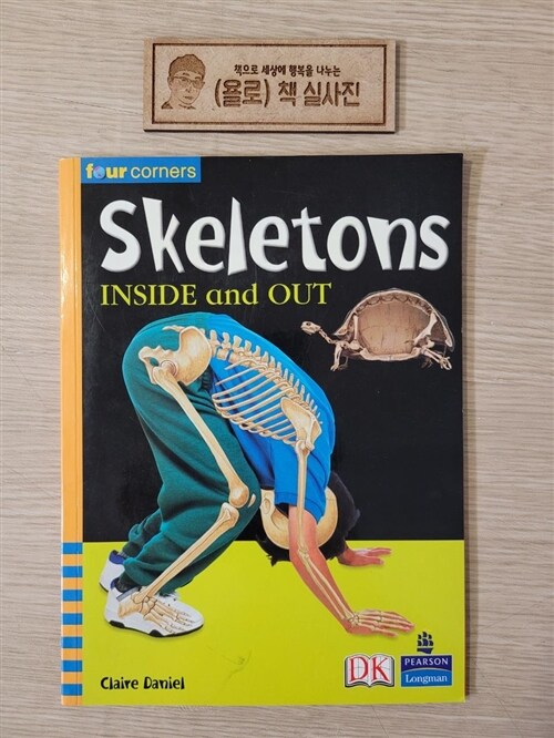 [중고] Skeletons Inside and Out (Paperback)