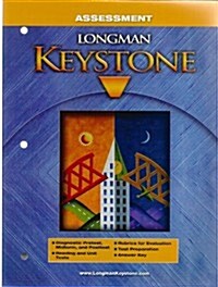 Assessment Keystone B (Paperback)