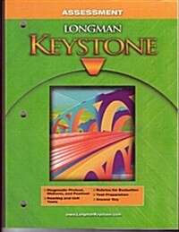 Assessment Keystone C (Paperback)