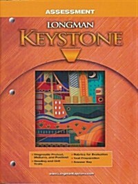 Assessment Keystone D (Paperback)
