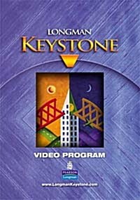 Longman Keystone B :  DVD