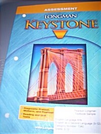 Assessment Keystone F (Paperback)
