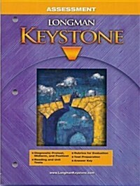 Assessment Keystone E (Paperback)