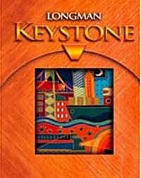 [중고] Longman Keystone D (Hardcover)