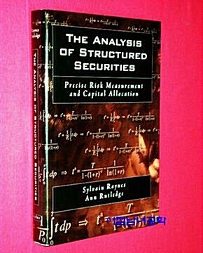 [중고] The Analysis of Structured Securities: Precise Risk Measurement and Capital Allocation (Hardcover)