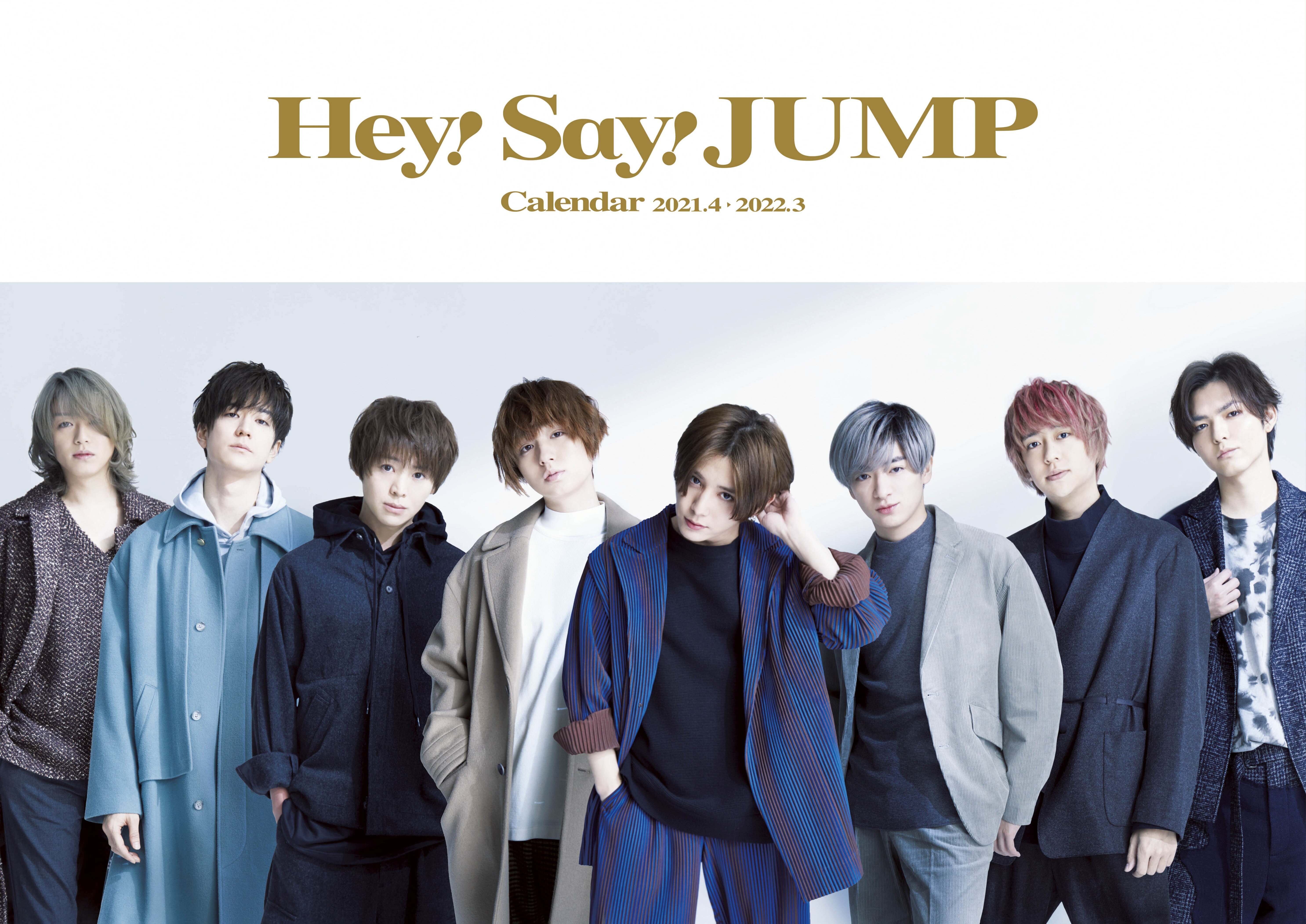 Hey!Say!JUMPカレンダ-2021.4→2022.3