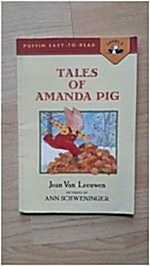 [중고] Tales of Amanda Pig: Level 2 (Paperback)