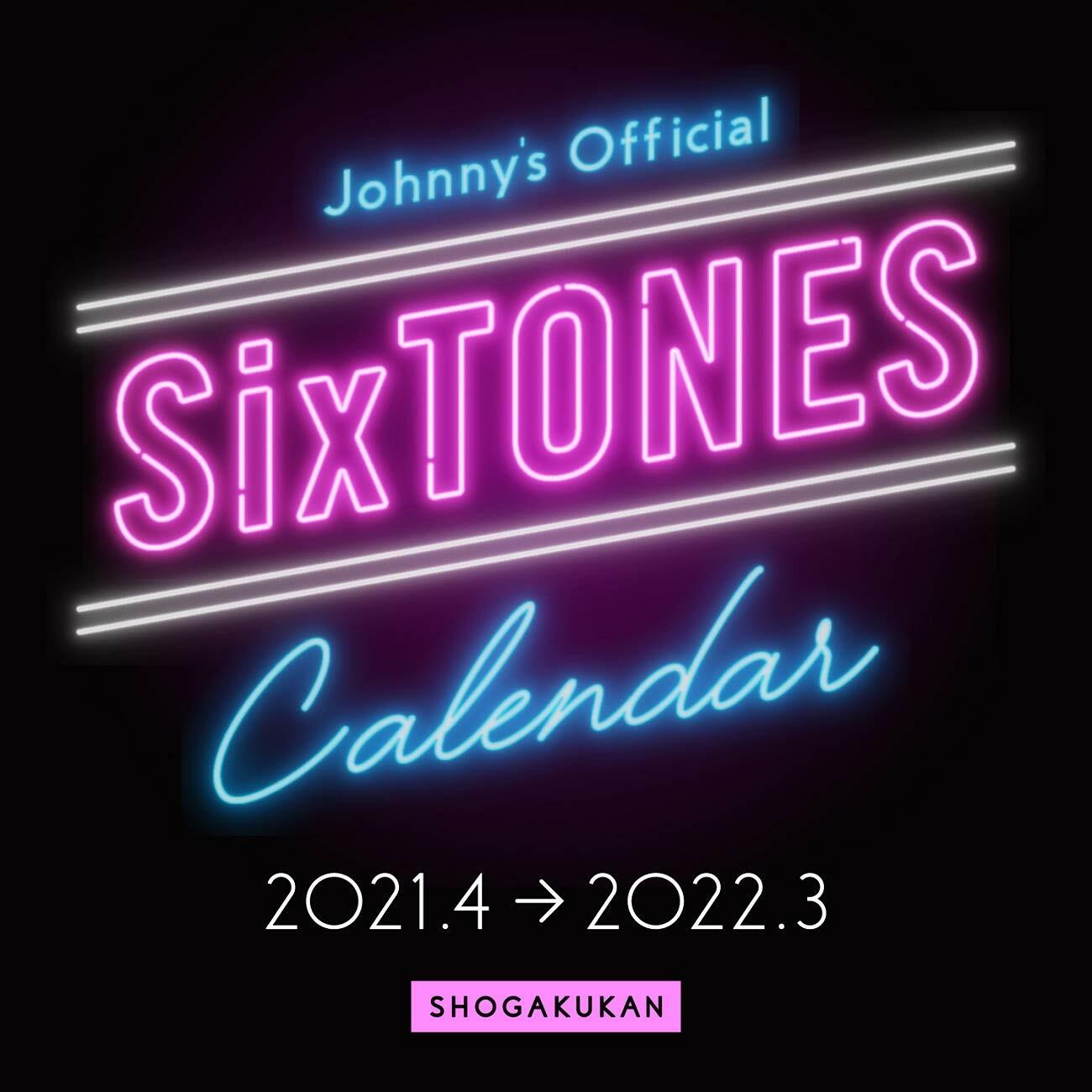 SixTONESカレンダ- 2021.4-2022.3 Johnnys Official