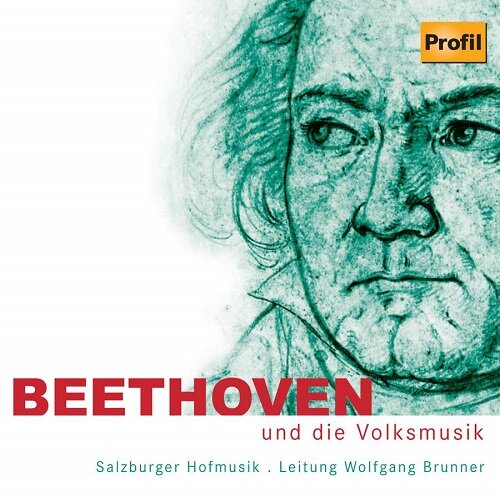 [수입] 베토벤과 민속음악