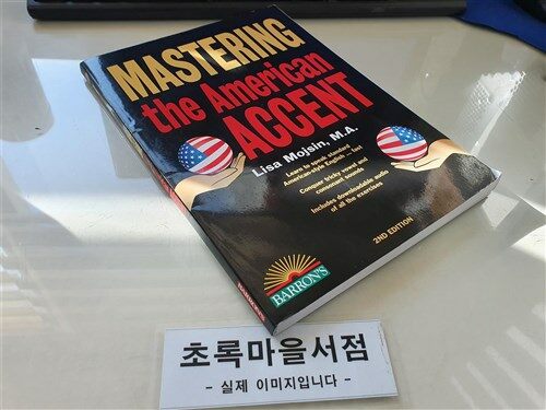 [중고] Mastering the American Accent (Paperback, 2)