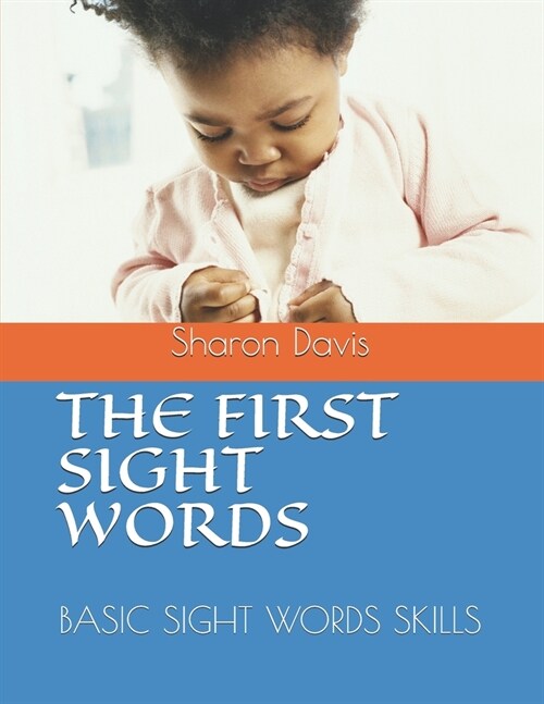 The First Sight Words (Paperback)