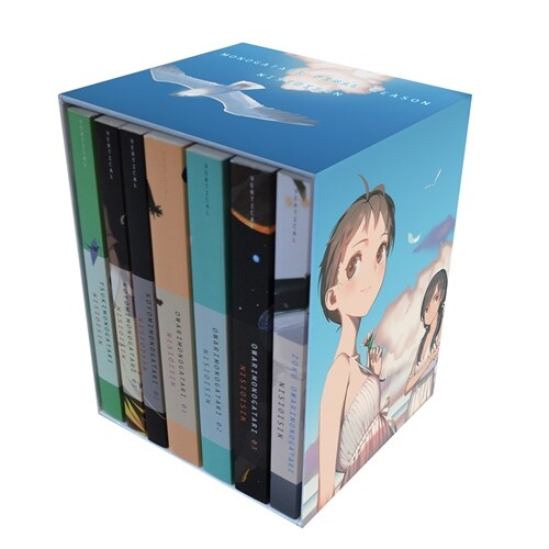 Monogatari Series Box Set, Final Season (Paperback)