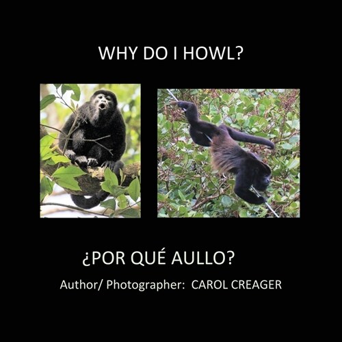 Why Do I Howl?: 풮or Qu?Aullo? (Paperback)