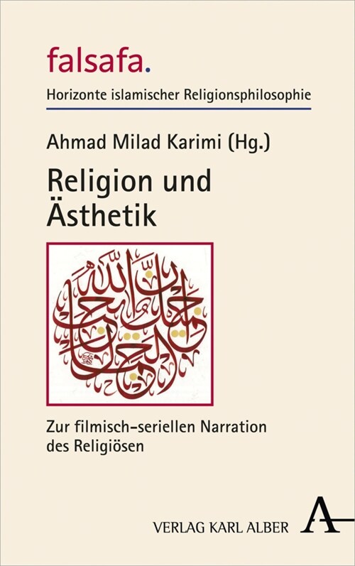Religion Und Asthetik: Zur Filmisch-Seriellen Narration Des Religiosen (Hardcover)