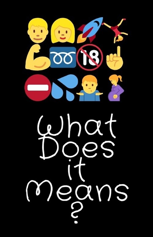 What does it mean?: A Password & Account Discreet Book where keep track of all of your usernames, passwords, email addresses and favorite (Paperback)