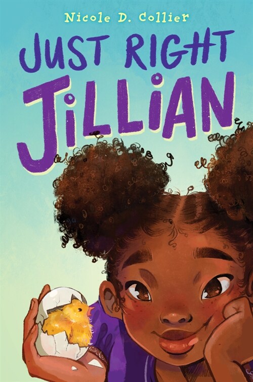 Just Right Jillian (Hardcover)