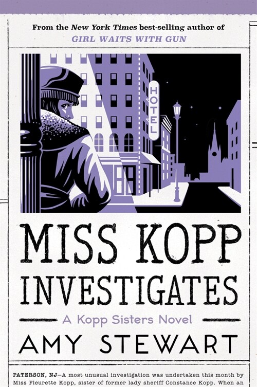 Miss Kopp Investigates (Hardcover)