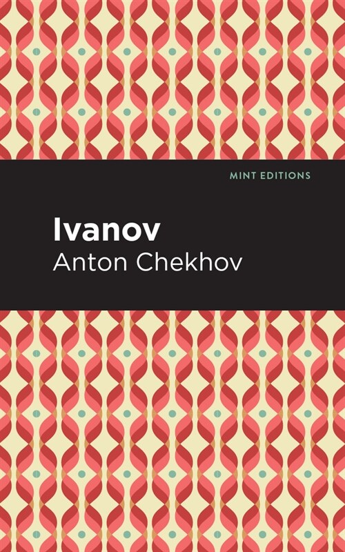 Ivanov (Paperback)
