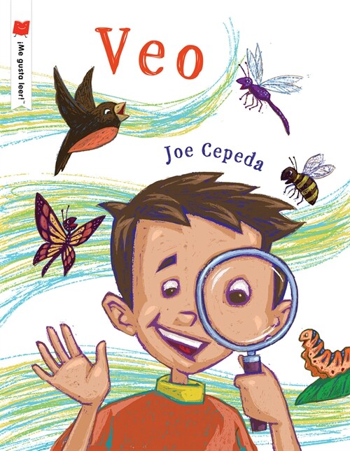 Veo (Paperback)