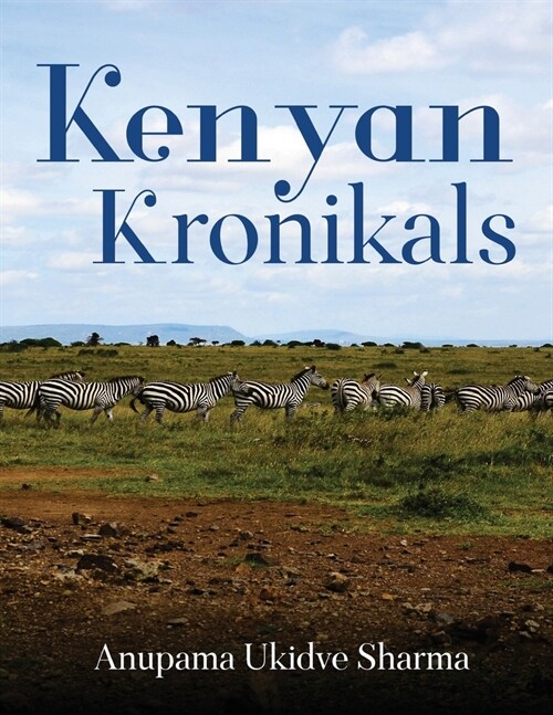 Kenyan Kronikals (Paperback)