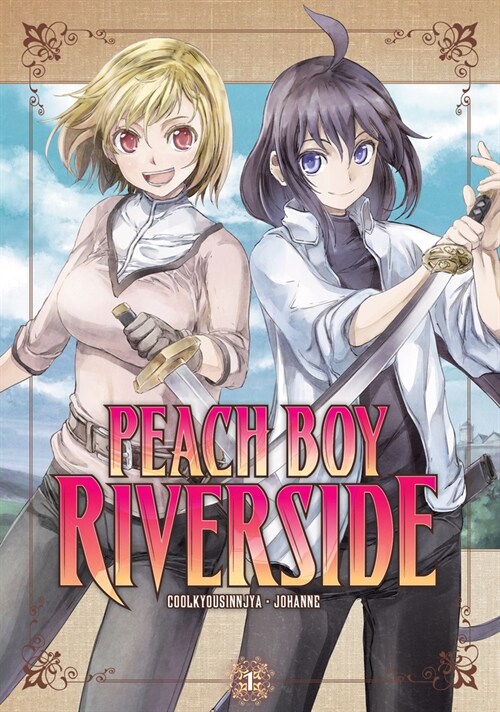 Peach Boy Riverside 1 (Paperback)