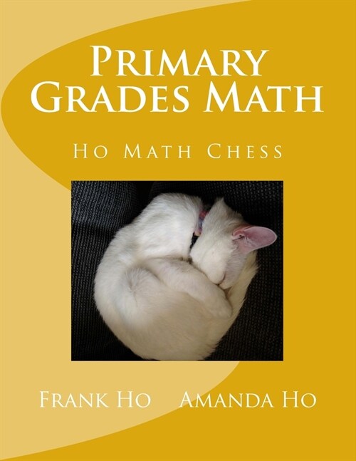 Primary Grades Math (Paperback)