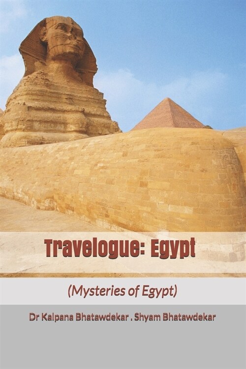 Travelogue: Egypt (Mysteries of Egypt) (Paperback)