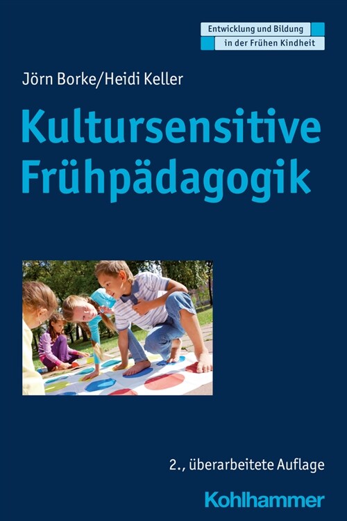 Kultursensitive Fruhpadagogik (Paperback, 2)