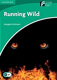 Running Wild (Paperback)