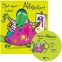 노부영 송 애니메이션 세이펜 See You Later, Alligator! (Hardcover + Hybrid CD) - 노래부르는 영어동화