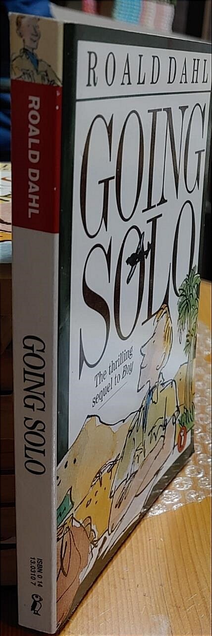 [중고] Going Solo (Paperback)