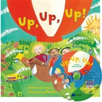 노부영 송 애니메이션 세이펜 Up, Up, Up! (Paperback + Hybrid CD) - 노래부르는 영어동화
