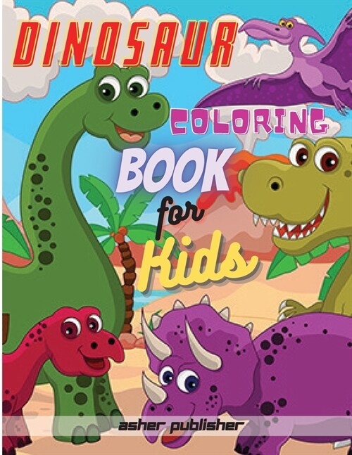 Dinosaur Coloring Book: 48 completely unique dinosaur coloring pages for kids ages 4-8! (Paperback)