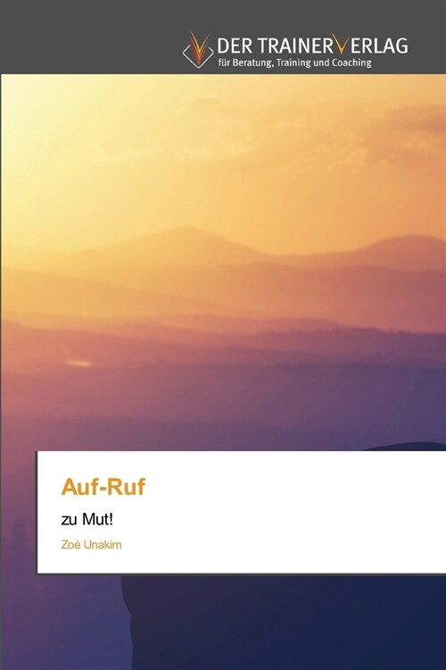 Auf-Ruf (Paperback)