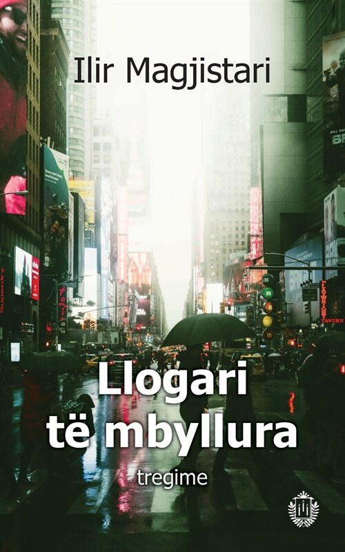 Llogari t?mbyllura (Paperback)