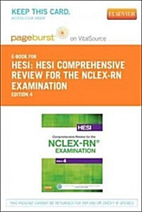 Hesi Comprehensive Review for the Nclex-RN Examination - Elsevier eBook on Vitalsource (Retail Access Card) (Hardcover, 4)