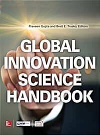Global Innovation Science Handbook (Hardcover)
