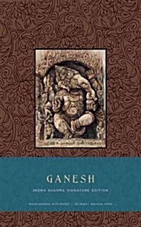 Ganesh Hardcover Ruled Journal (Imitation Leather)